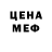 Экстази Cube Anna Berseneva