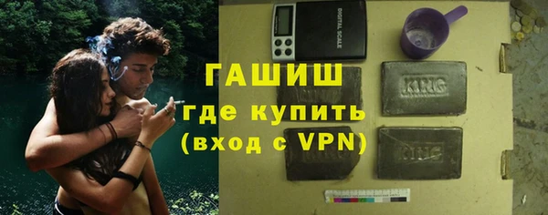 амф Абинск