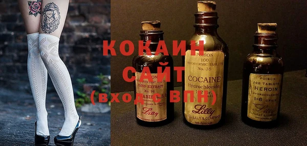 а пвп мука Абдулино