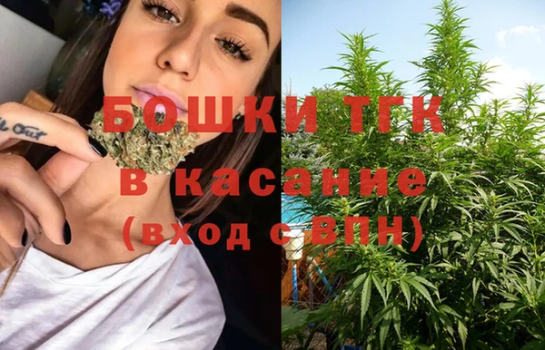 а пвп мука Абдулино