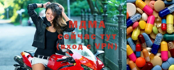 а пвп мука Абдулино