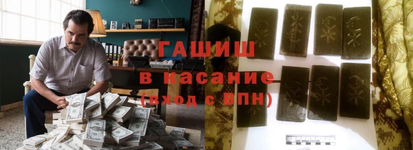каннабис Абаза